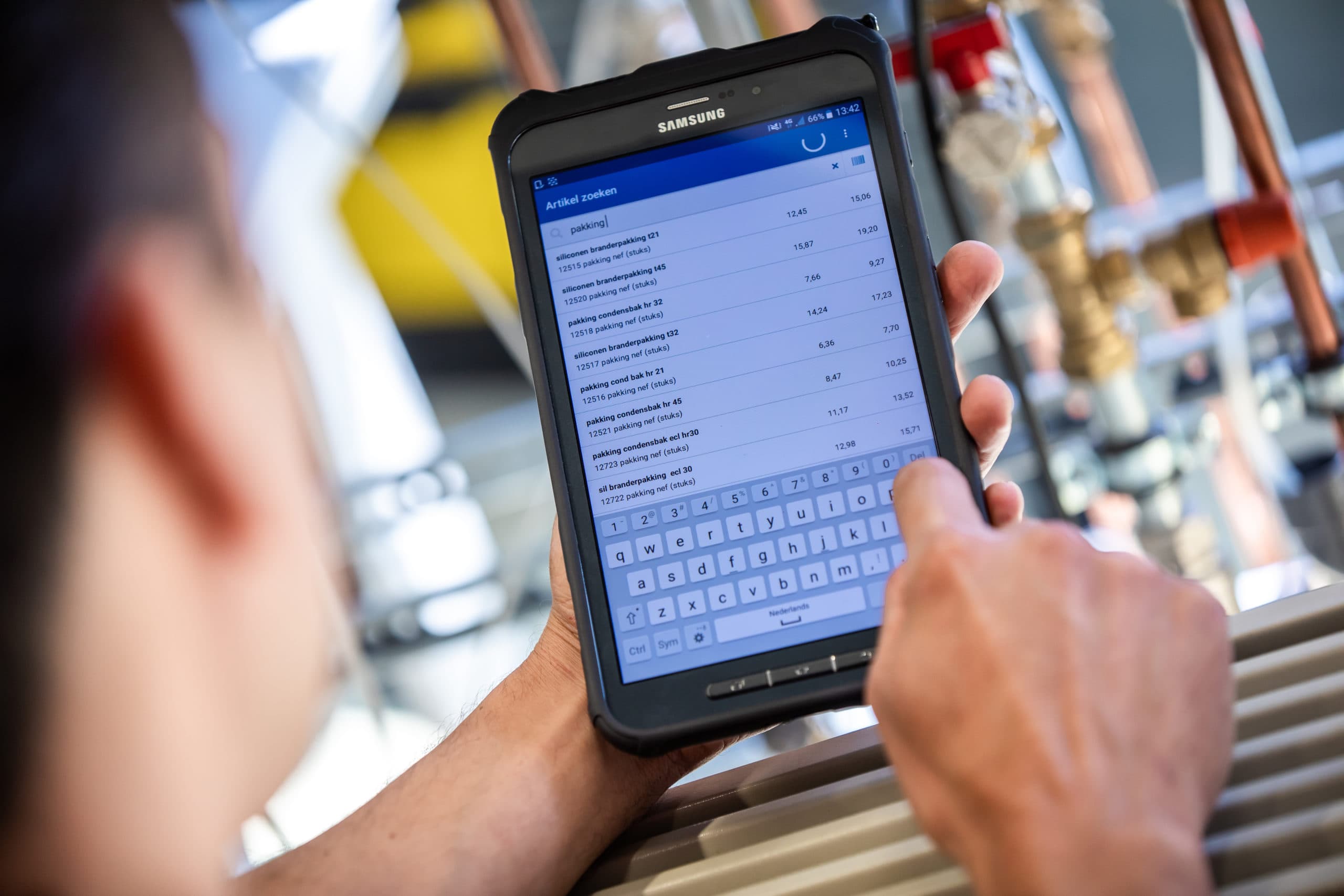 Sigmax Connect screenshot